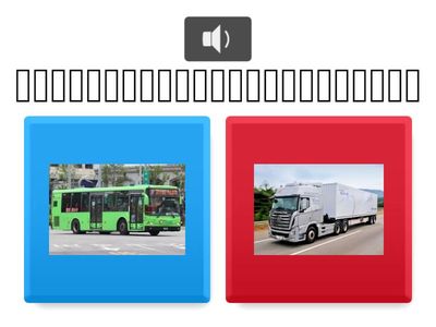 台湾語で日本語