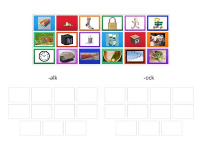 -alk vs. -ock