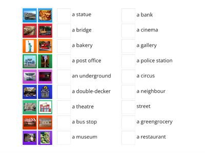 В місті. 4 клас