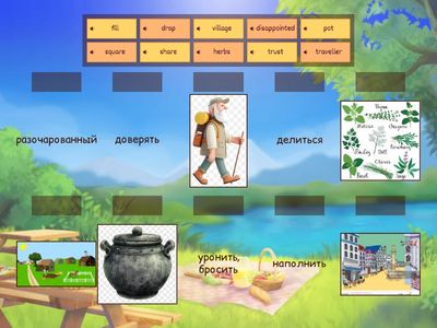 Family Friends 3 Stone Soup