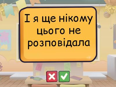 5. My Roommate's An Escort. Episode 11