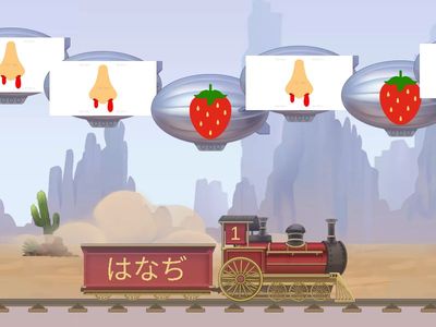 ⑩ひらがな　てんてんと まる