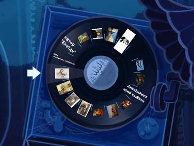 9 кл. культура