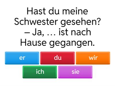 ЦЭ - немецкий