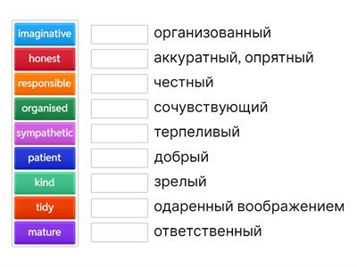new english file intermediate unit 1 personality 2