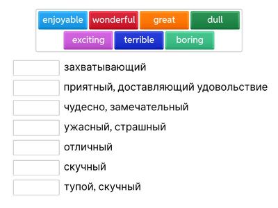 spotlight 6 likes\dislikes