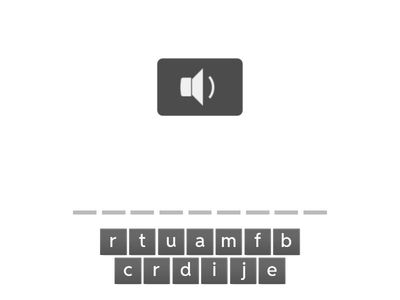 Spelling Words 12/8 - 12/8