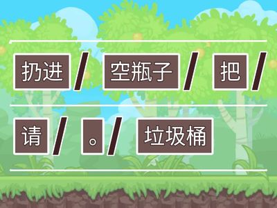  Game 3: Sắp xếp câu – Drag & Drop