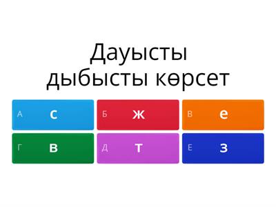 Ыстық модель өзін көрсеткі қалпында массажистке сиғызуға мүмкіндік берді.