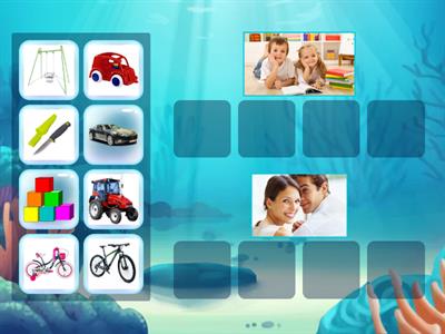 Дорослі та діти 