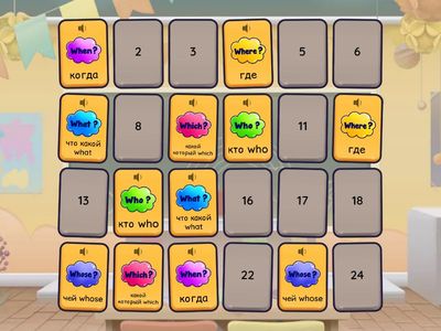 flippingof TA Question words Quiz (12 words)  card