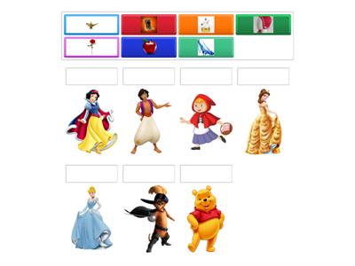 Герои и техните предмети