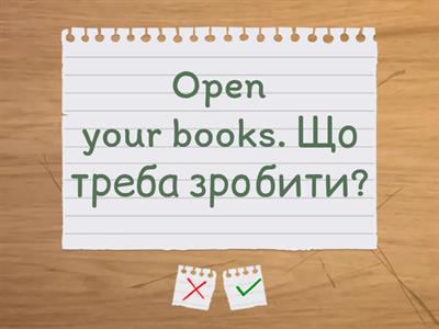What are you going to say when ...? (GG1, Unit 0)