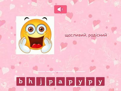 Go Getter 2 Unit 3.3