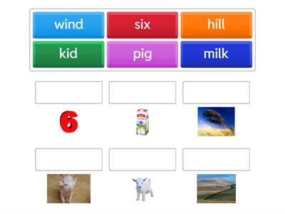 Афанасьева 2 класс (2) 