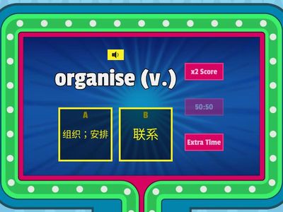 E3_1 monologue with multiple-choice_Vocab Q21-22