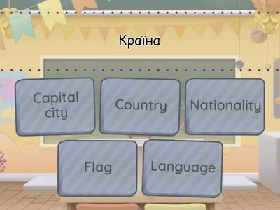 2. Fly High 4. Lesson 4