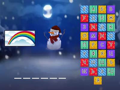 Занятия 2.1 и 2.2