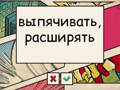 p.15-16-1 Charlie and the Chocolate Factory https://liteka.ru/english/library/2507-charlie-and-the-chocolate-factory#16