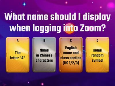 Syllabus Quiz - Spring 2023