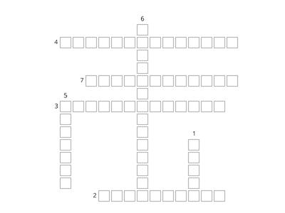 Crossword Prefix-Micro 