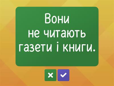 Flash.1mid.34lesson.9exe