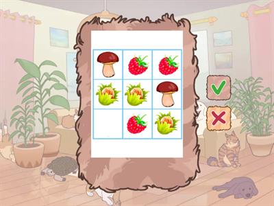 Зрительная память 1