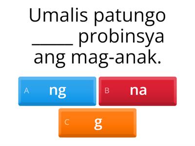 Punan mo Ako!