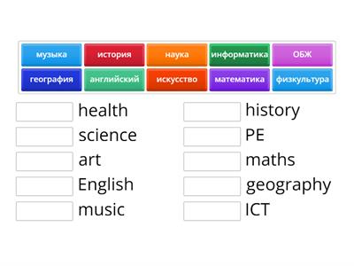 Beehive 4 unit 3 lesson 1
