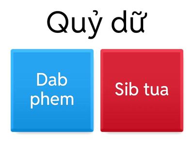 Sự tích chiếc kèn môi