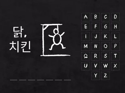 3학년 1반 영어(복습)