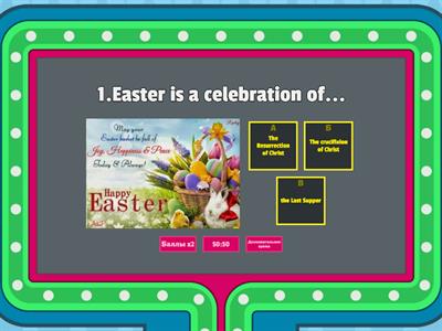  Easter Quiz