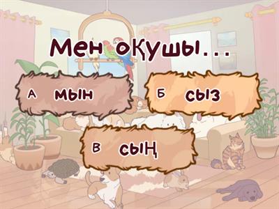 Орыс минет с сперму в ауызе