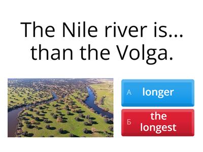 Степени сравнения Комарова 3 класс