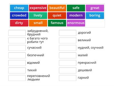  Describing places adjectives