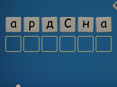 Райымбек Тоғжан