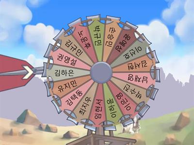 五年级学生名单