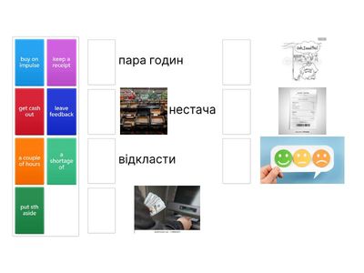 Shopping, money 💰 