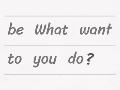 장래희망 표현하기, 좋아하는 것 표현하기