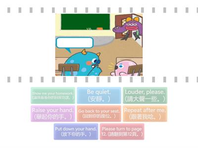 Grade 4: Classroom English