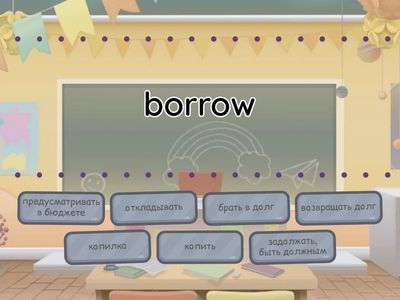  F8/U3/L3/Find the match