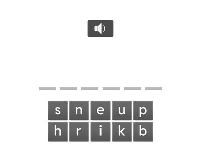 S1 Unit 1 Quiz Spelling Review