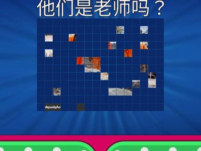 做什么工作？p73 n.8