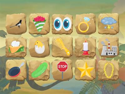 Звук С, З, Ц. Слова