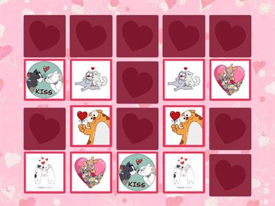 День Святого Валентина меморі