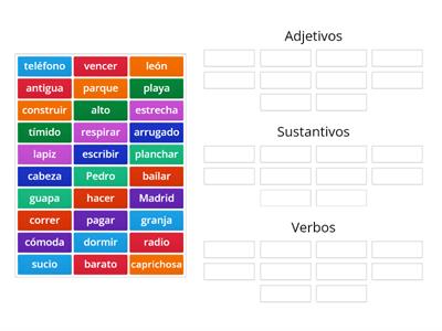 ¿Adjetivo, sustantivo o verbo?