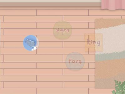 Level 1 Unit 7 Fundations 