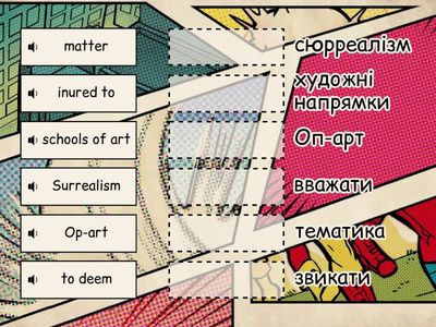 V4.21 The visual arts  U