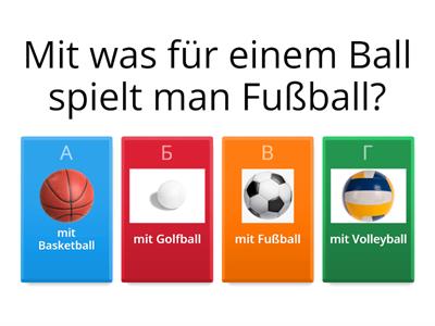 Немецкий 21.02