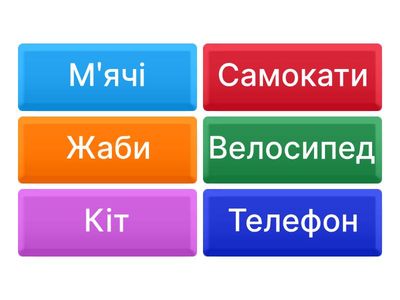 Число іменників